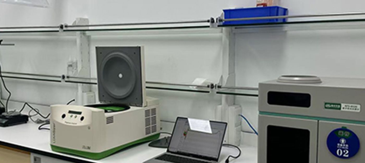 Quality Control Laboratory