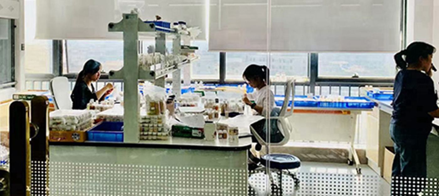 Innovation and Technology Research Laboratory