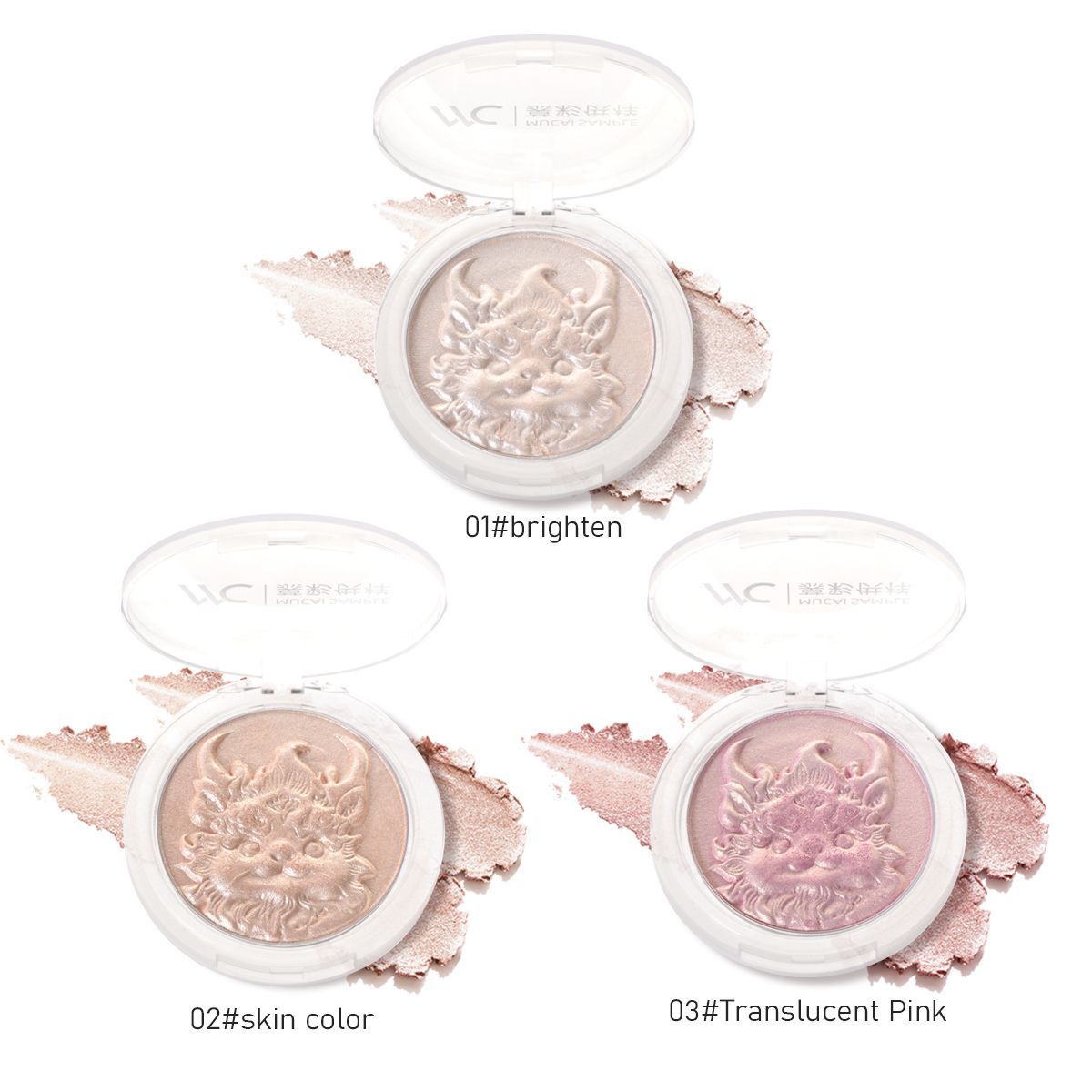 Highlighter Makeup Powder