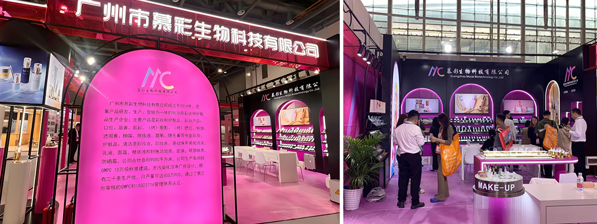 Global Presence, Local Expertise — Showcasing Our Innovation at Two Prestigious Beauty Fairs