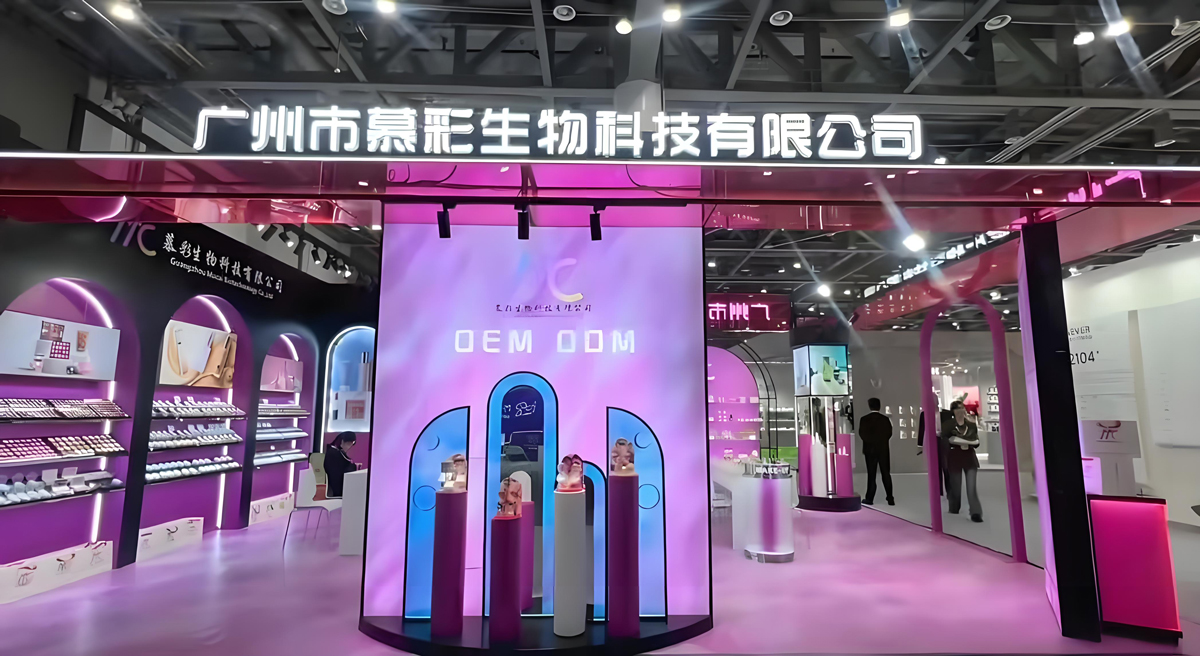Global Presence, Local Expertise — Showcasing Our Innovation at Two Prestigious Beauty Fairs