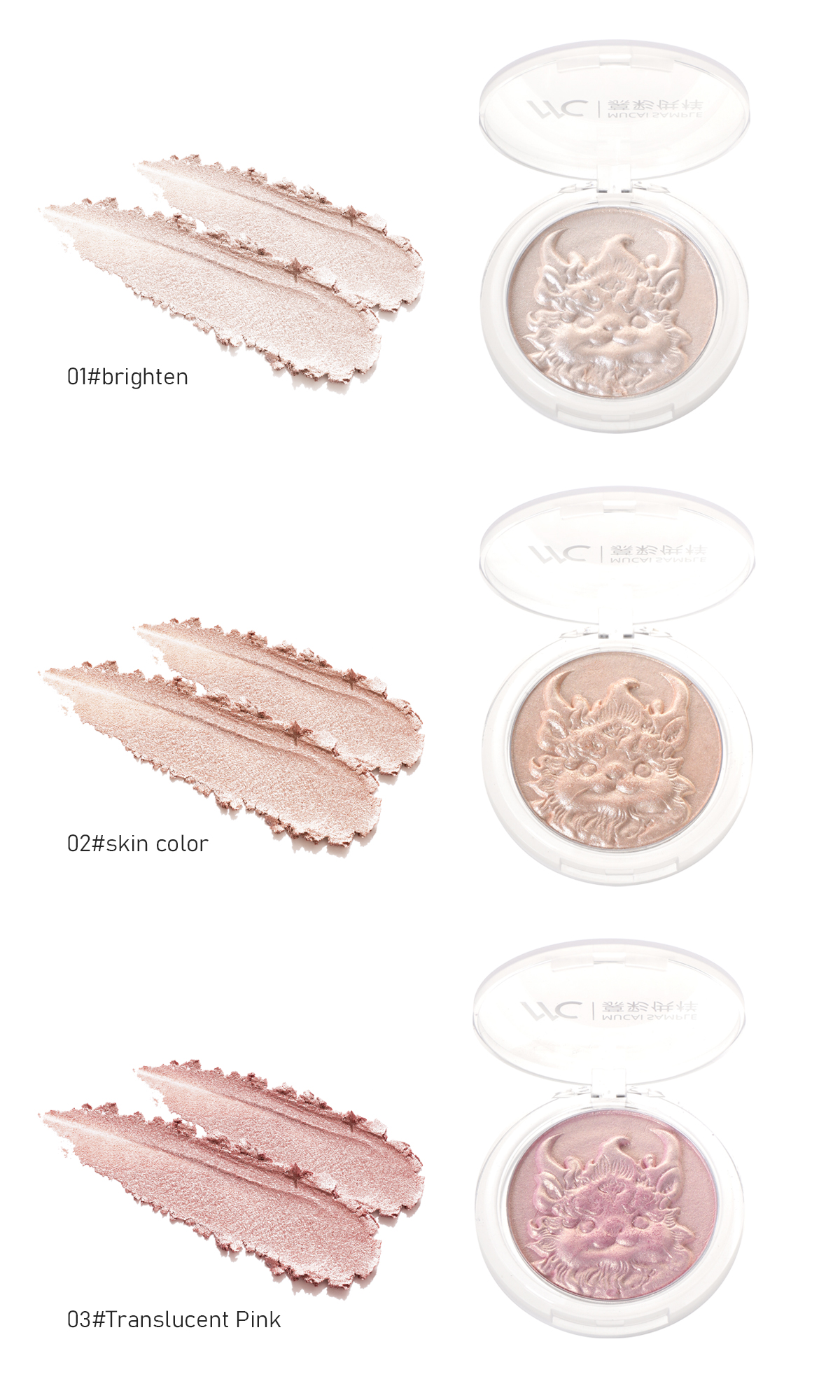 Highlighter Makeup Powder