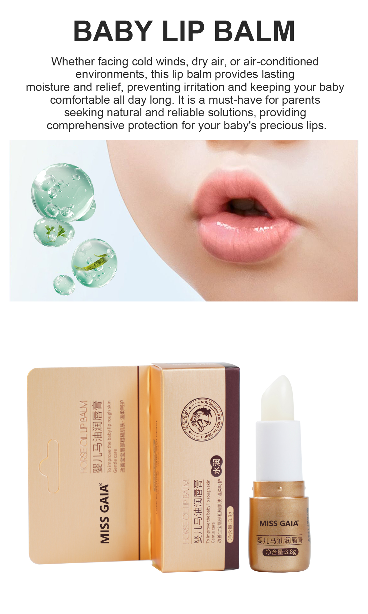 Baby Lip Balm